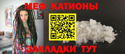 ECSTASY Бийск