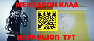 ECSTASY Бийск