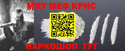 ECSTASY Бийск