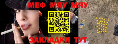 ГАЛЛЮЦИНОГЕННЫЕ ГРИБЫ Беслан