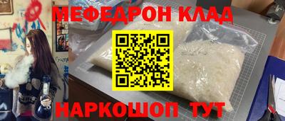 ECSTASY Бийск