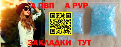 PSILOCYBIN Берёзовский