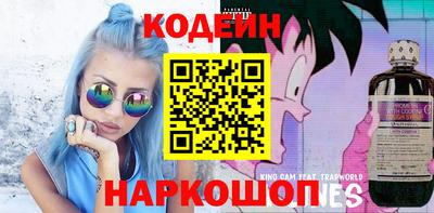 марки nbome Надым