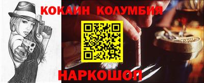 PSILOCYBIN Берёзовский
