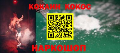 ГАЛЛЮЦИНОГЕННЫЕ ГРИБЫ Беслан