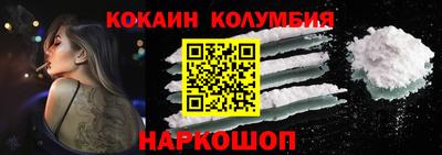 кокс Набережные Челны