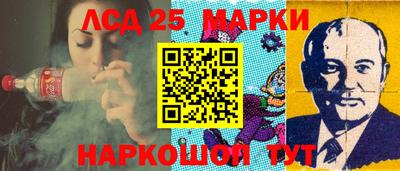 PSILOCYBIN Берёзовский