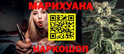PSILOCYBIN Берёзовский