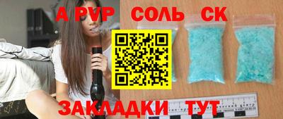 PSILOCYBIN Берёзовский