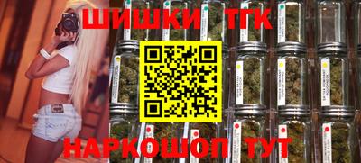 PSILOCYBIN Берёзовский
