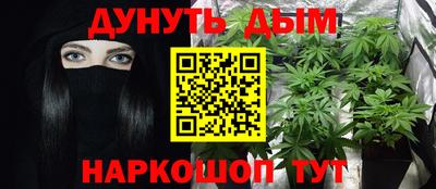 ECSTASY Бийск