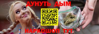 PSILOCYBIN Берёзовский
