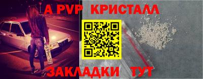 ГАЛЛЮЦИНОГЕННЫЕ ГРИБЫ Беслан