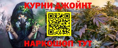 хмурый Назарово