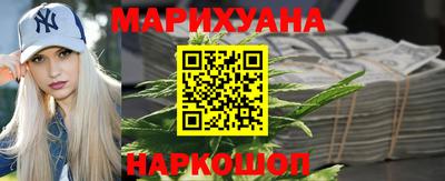 ГАЛЛЮЦИНОГЕННЫЕ ГРИБЫ Беслан