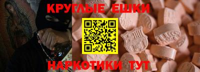 PSILOCYBIN Берёзовский