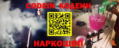 PSILOCYBIN Берёзовский