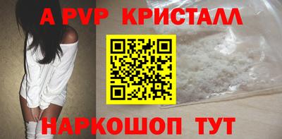 ECSTASY Бийск