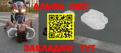 ГАЛЛЮЦИНОГЕННЫЕ ГРИБЫ Беслан