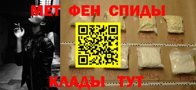 PSILOCYBIN Берёзовский