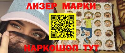 PSILOCYBIN Берёзовский