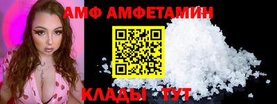PSILOCYBIN Берёзовский