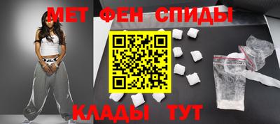 ГАЛЛЮЦИНОГЕННЫЕ ГРИБЫ Беслан