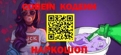 PSILOCYBIN Берёзовский