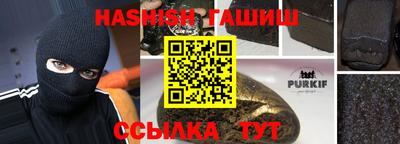 PSILOCYBIN Берёзовский