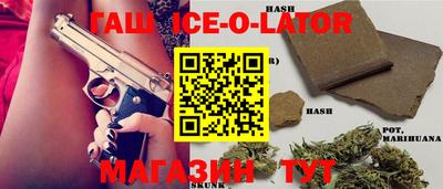 PSILOCYBIN Берёзовский