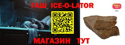 ГАЛЛЮЦИНОГЕННЫЕ ГРИБЫ Беслан