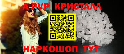 PSILOCYBIN Берёзовский
