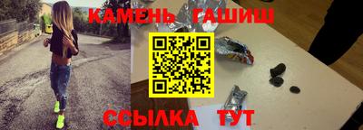 ECSTASY Бийск
