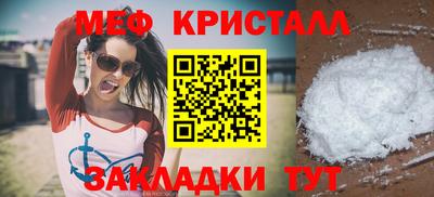ГАЛЛЮЦИНОГЕННЫЕ ГРИБЫ Беслан