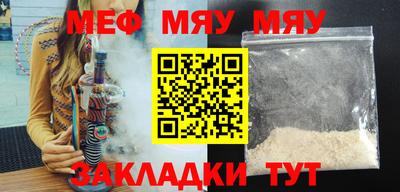 ГАЛЛЮЦИНОГЕННЫЕ ГРИБЫ Беслан