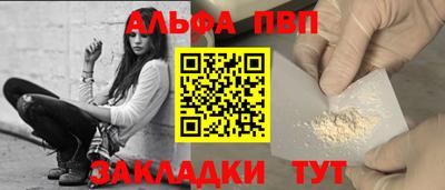 ECSTASY Бийск